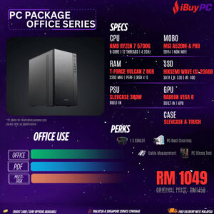 Master M05 - Office PC